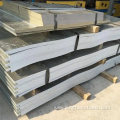 ASTM Hot Dipped SGCC Galvanized Steel Sheet